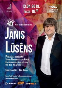 Lūsēna kino un teātra mūzika @ Dzintaru koncertzāles Mazā zāle | Jūrmala | Latvija