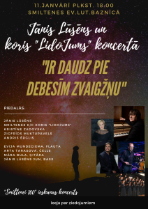 Koncerts "Ir daudz pie debesīm zvaigžņu" @ Smiltenes ev.luteriskā baznīca | Smiltene | Latvija
